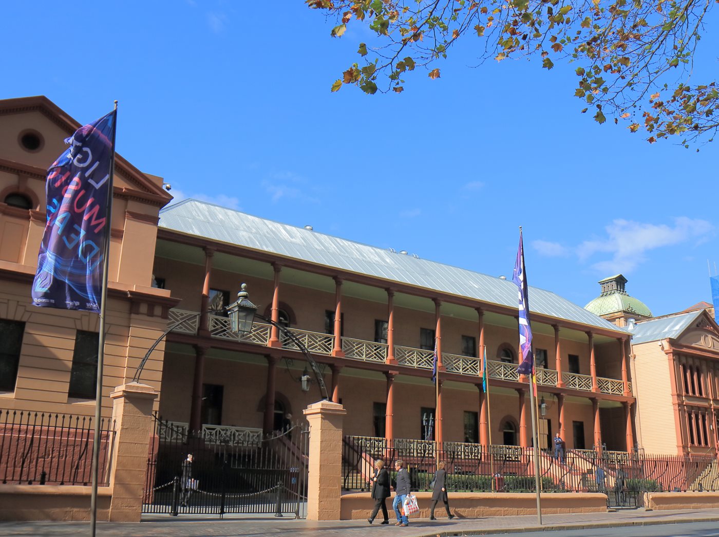 Minns Government Integrity Mirage News minns-government-integrity-mirage-news